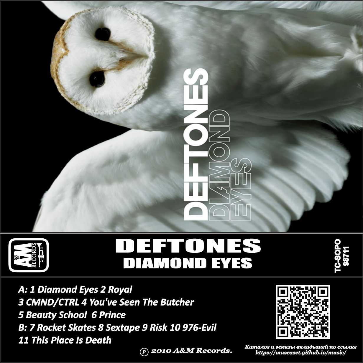 Deftones-Diamond Eyes
